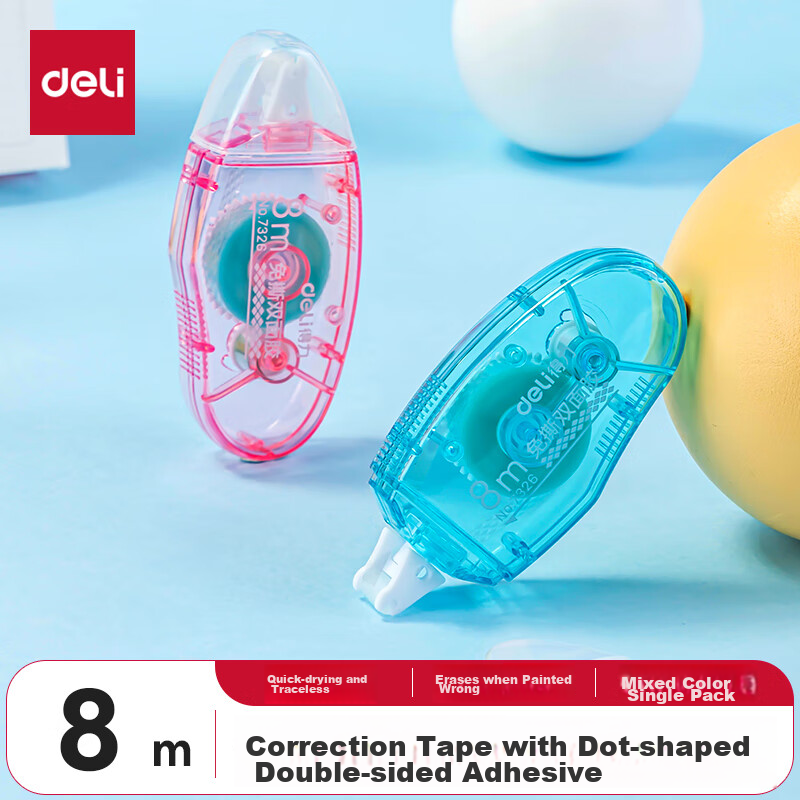 Deli 6mm×8M Double-Sided Tape, Creative Dot Glue, Convenient Quick-Apply Erasabl...