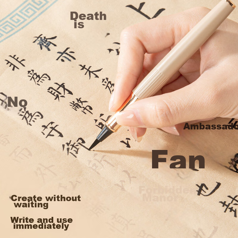 Deli Fountain Pen-Style Brush Pen, Soft Brush Calligraphy Practice Pen, Small Re...