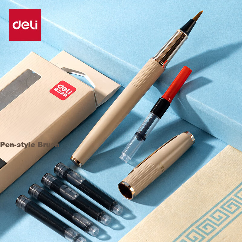 Deli Fountain Pen-Style Brush Pen, Soft Brush Calligraphy Practice Pen, Small Re...