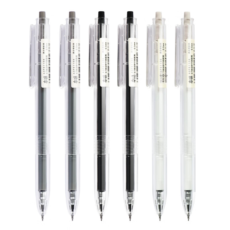 Chenguang (M&G) Stationery 0.5mm Black Gel Pen, Full Needle Tube Retractable Sig...