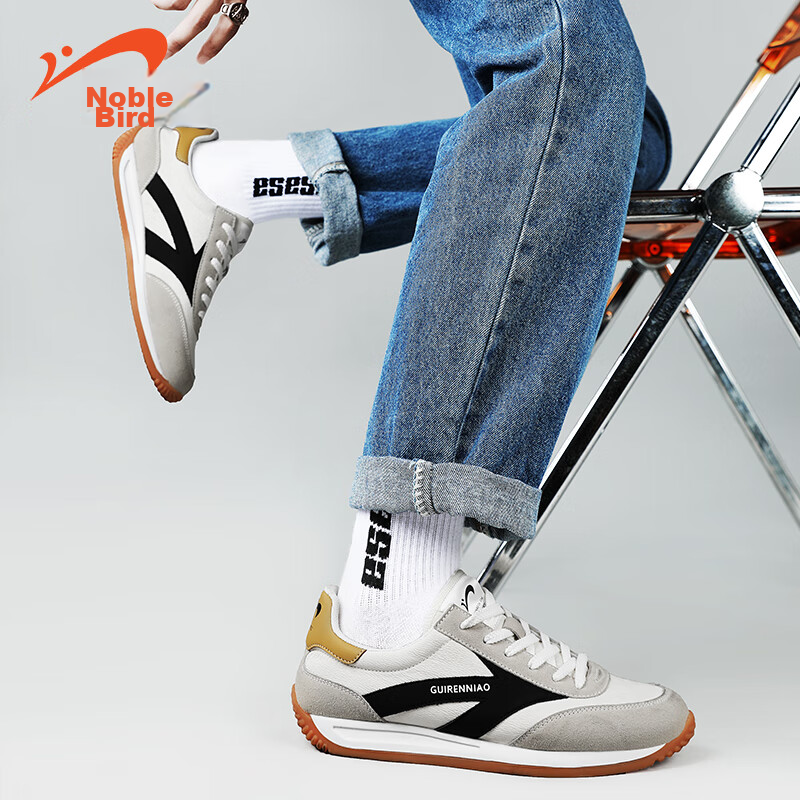 Guirenniao Men's Casual Shoes, 2024 Retro Breathable Running Sneakers, Beige/gra...