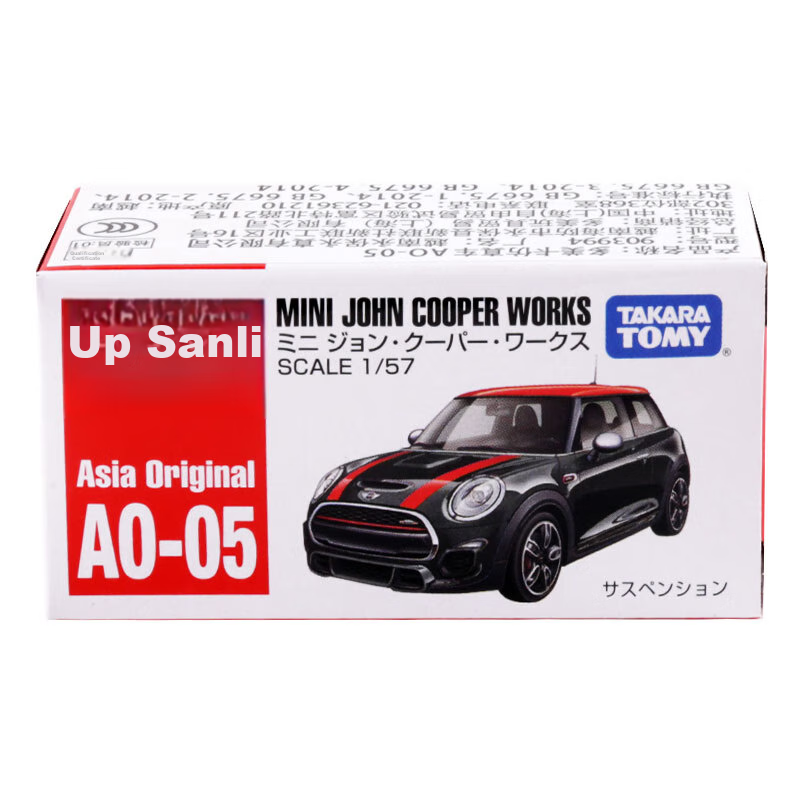 Duomeika TOMY Alloy Car Model Toy, Asia Limited Edition AO-05 Mini Cooper, New Y...