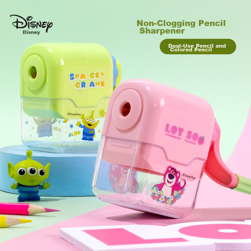 Disney Elementary School Pencil Sharpener, Simple Hand-Crank Pencil Sharpener/Sh...