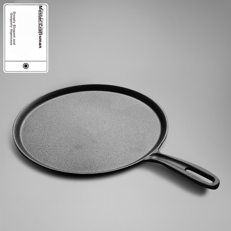 Dianjiang Iron Wok, Pancake Griddle, 28cm Flat Bottom Frying Pan, Non-Coated, fo...
