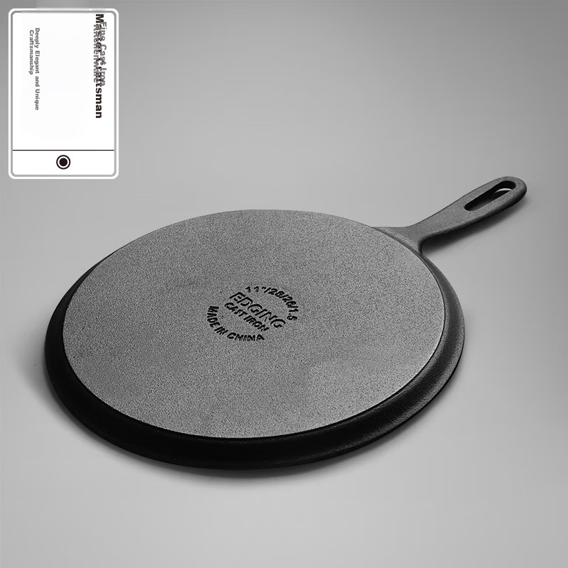 Dianjiang Iron Wok, Pancake Griddle, 28cm Flat Bottom Frying Pan, Non-Coated, fo...