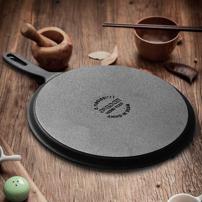 Dianjiang Iron Wok, Pancake Griddle, 28cm Flat Bottom Frying Pan, Non-Coated, fo...