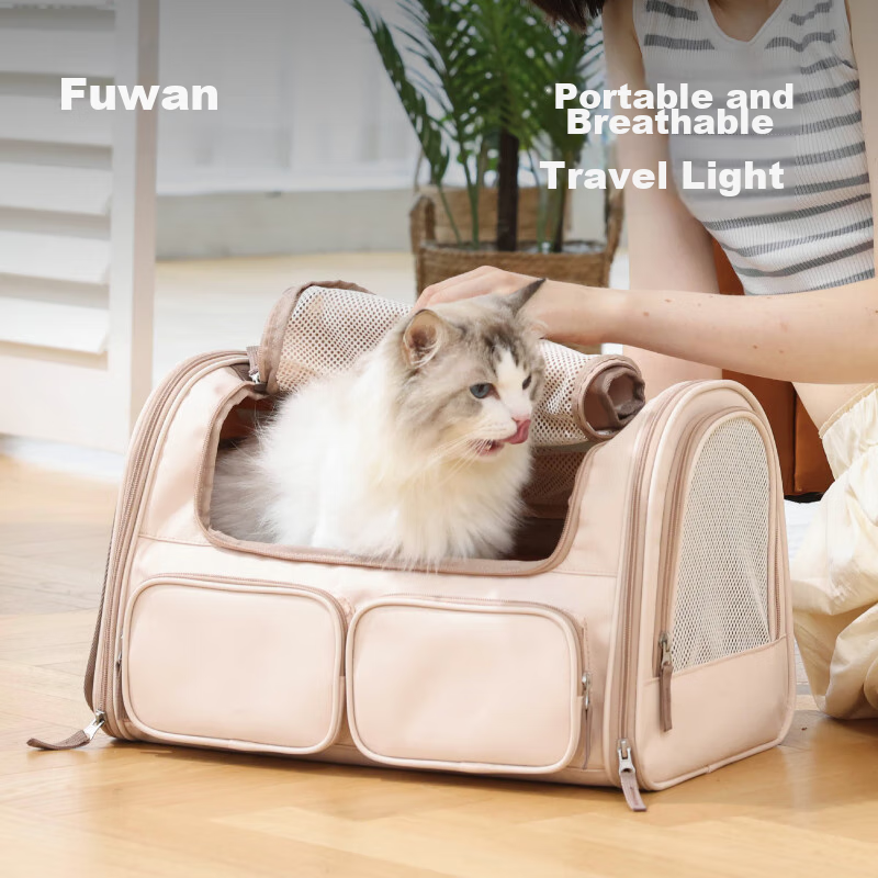 Fumaru Cat Carrier, Portable Travel Bag, Large Pet Airline Crate, Breathable Bac...