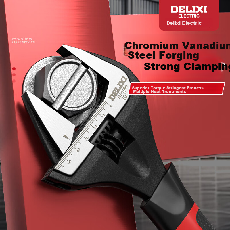 DELIXI ELECTRIC Multi-function Adjustable Wrench for Bathrooms and Kitchens, Lar...