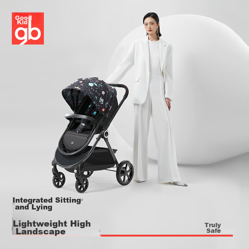 Goodbaby (Gb) Stroller, Reversible, Can Sit Or Lie Down, High Landscape, Foldabl...