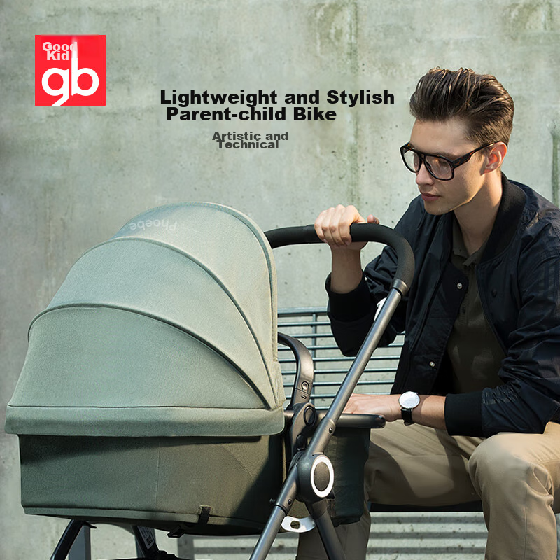 Goodbaby (Gb) Stroller, Reversible, Can Sit Or Lie Down, High Landscape, Foldabl...
