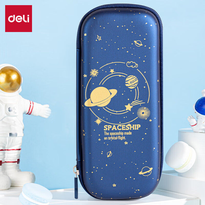 Deli Elementary School Pencil Case, EVA Large Capacity Stationery Box, Starry Sk...