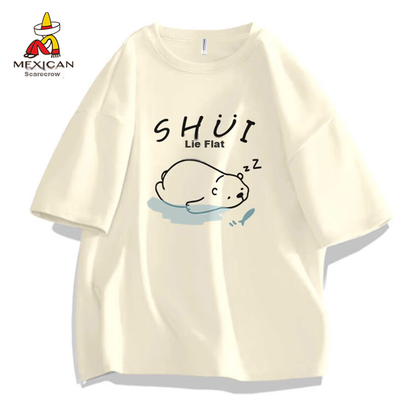 Scarecrow (MEXICAN) Short-Sleeve T-Shirt for Men, Summer Round Neck Korean Style...