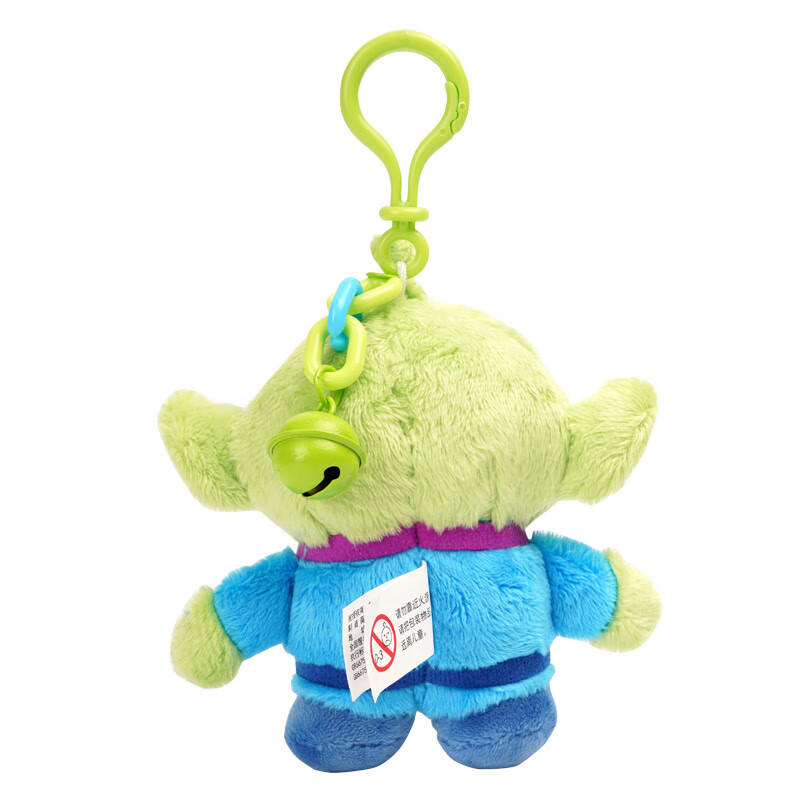 Disney Toy Story Three-Eyed Alien Creative Backpack Pendant, Cute Keychain, Surp...