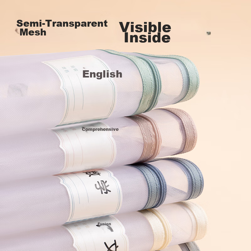 Deli Double-Layer Mesh Zipper Pouch, File Folder for First-Grade Elementary Stud...