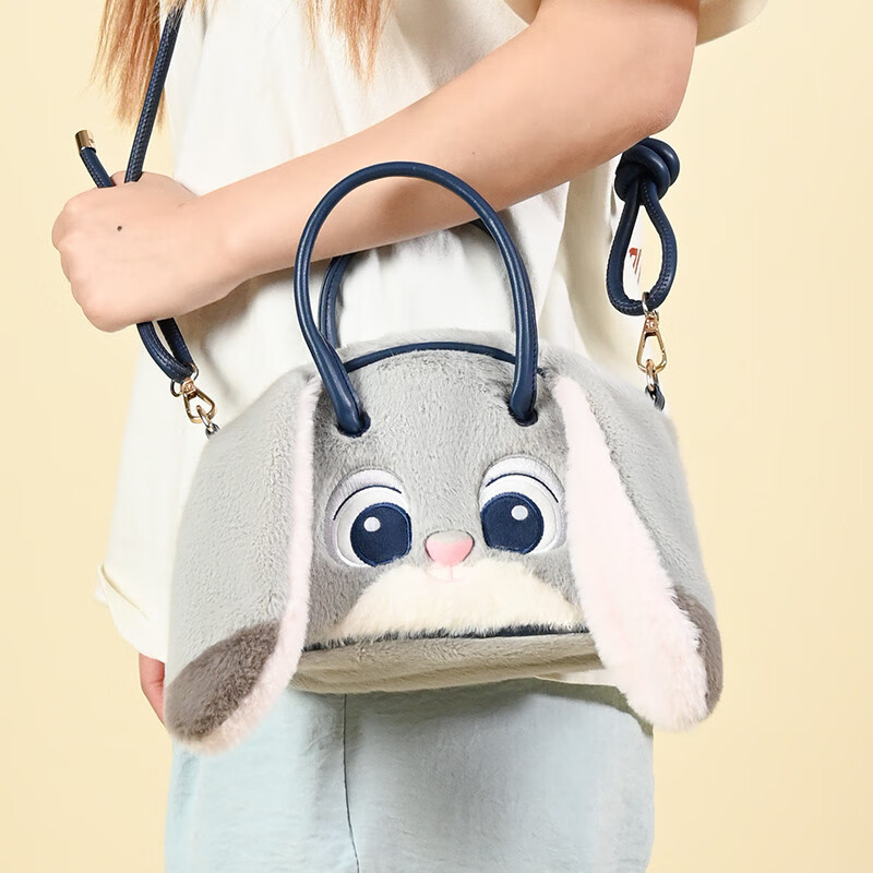 Disney Plush Toy Women's Bag Coin Purse Birthday Gift for Girls Judy Hopps Zooto...