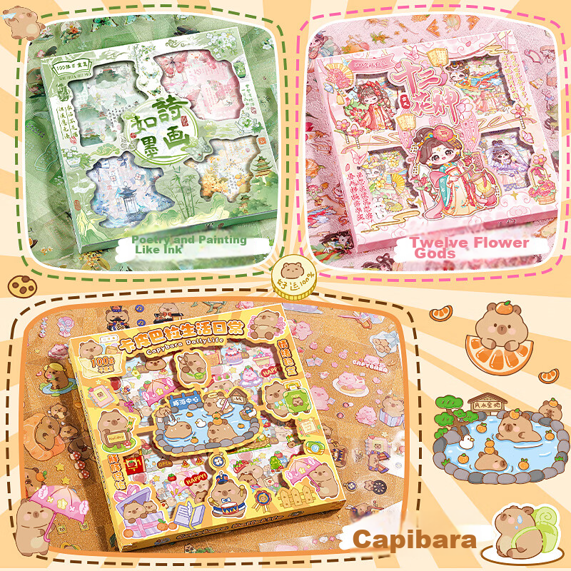 Dile, Planner Sticker Materials, Cute Cartoon Children's Stickers, Waterproof Tr...