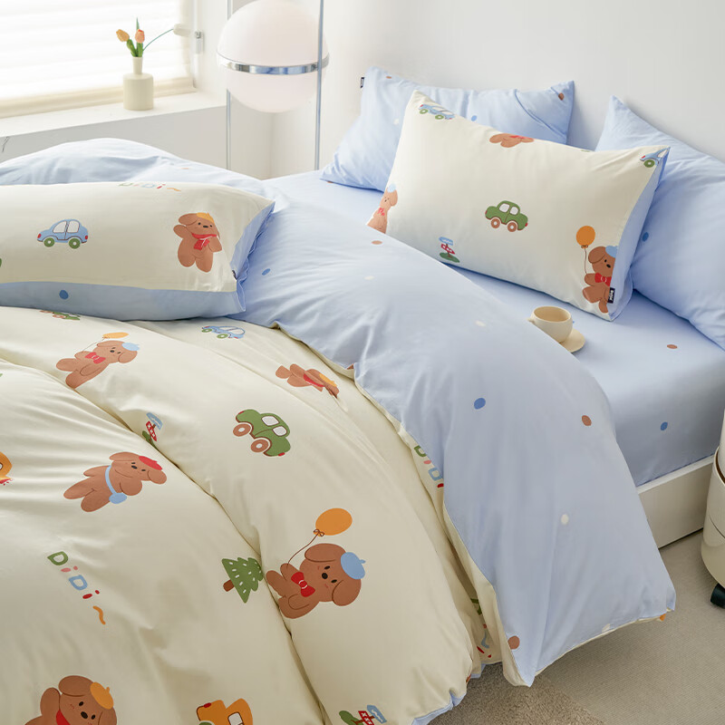 Dohia Cotton Single Bedding Set for Student Dormitory All Seasons Pure Cotton Qu...