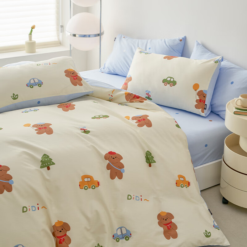 Dohia Cotton Single Bedding Set for Student Dormitory All Seasons Pure Cotton Qu...