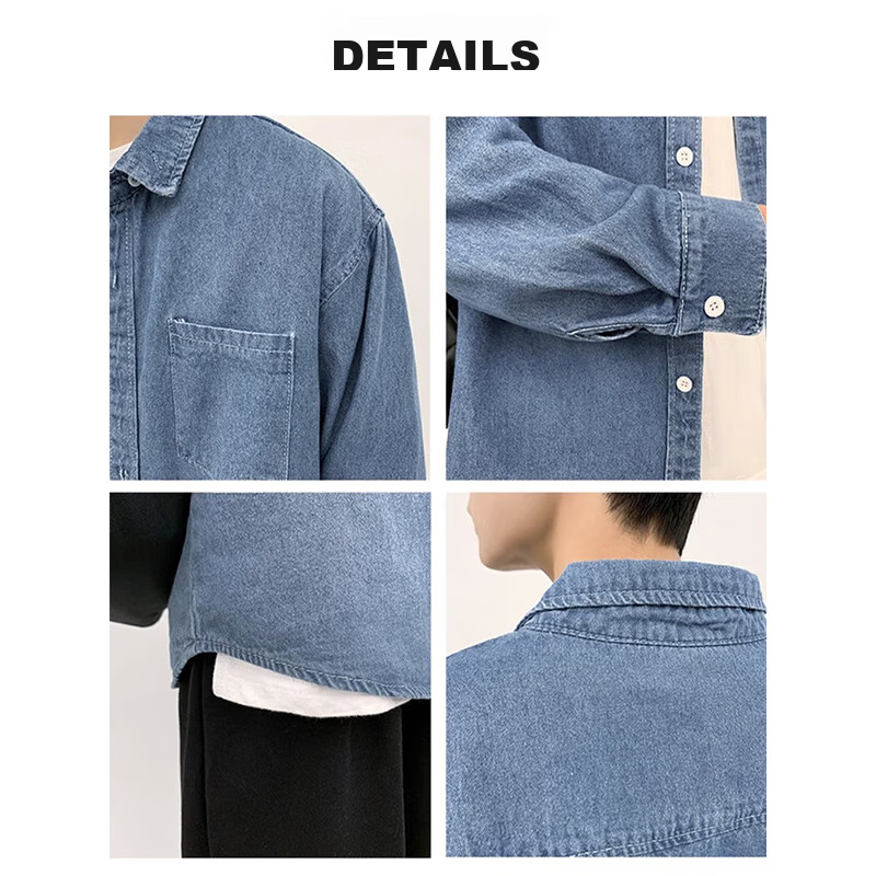 Dingfengbaoluo Denim Long-Sleeve Shirt for Men, Spring And Autumn Hong Kong Styl...