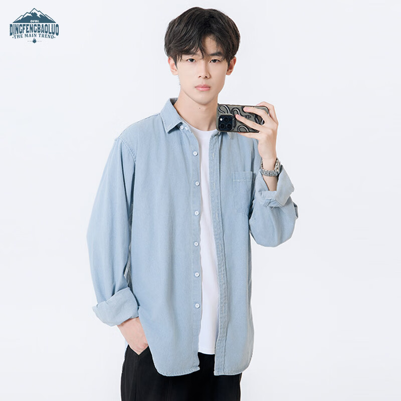 Dingfengbaoluo Denim Long-Sleeve Shirt for Men, Spring And Autumn Hong Kong Styl...