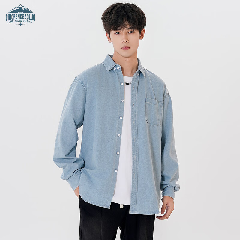 Dingfengbaoluo Denim Long-Sleeve Shirt for Men, Spring And Autumn Hong Kong Styl...