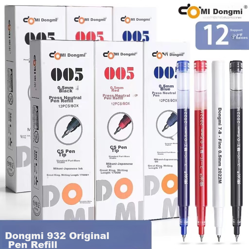 Dongmi Gel Pen Refills, Dongmi Pen Refills, Dongmi Pen Refills with Extra Ink, D...