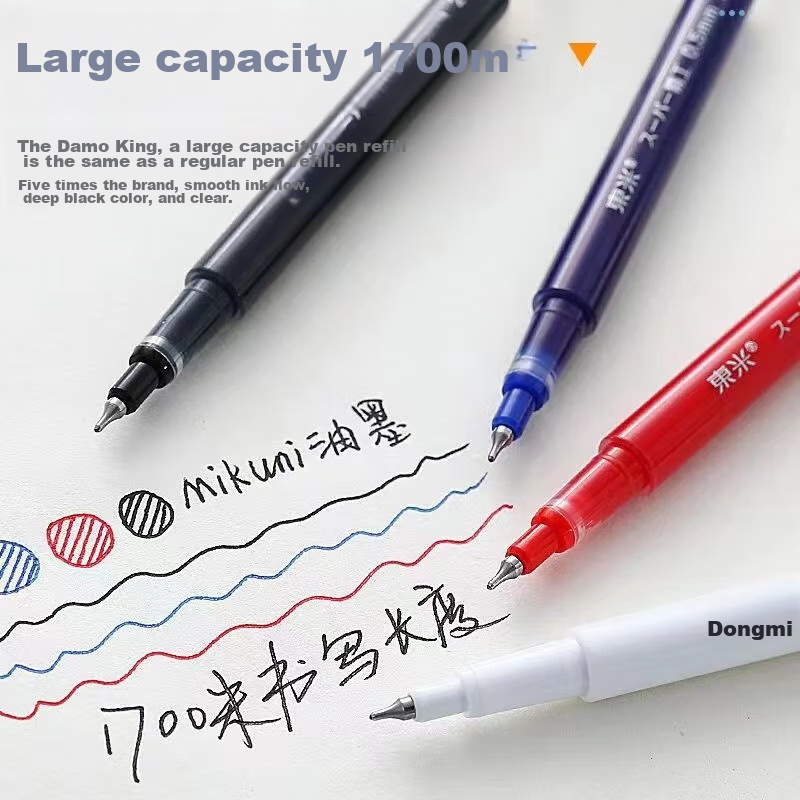 Dongmi Gel Pen Refills, Dongmi Pen Refills, Dongmi Pen Refills with Extra Ink, D...