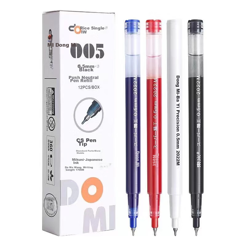 Dongmi Gel Pen Refills, Dongmi Pen Refills, Dongmi Pen Refills with Extra Ink, D...