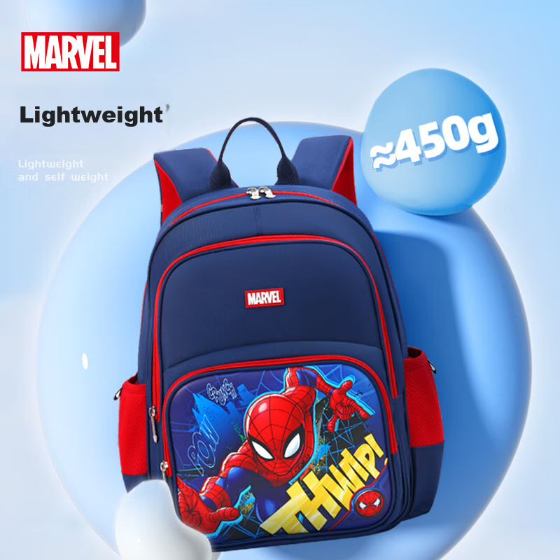 Disney Children's Backpack for Elementary School Students Grades 1-3, Ultra-Ligh...