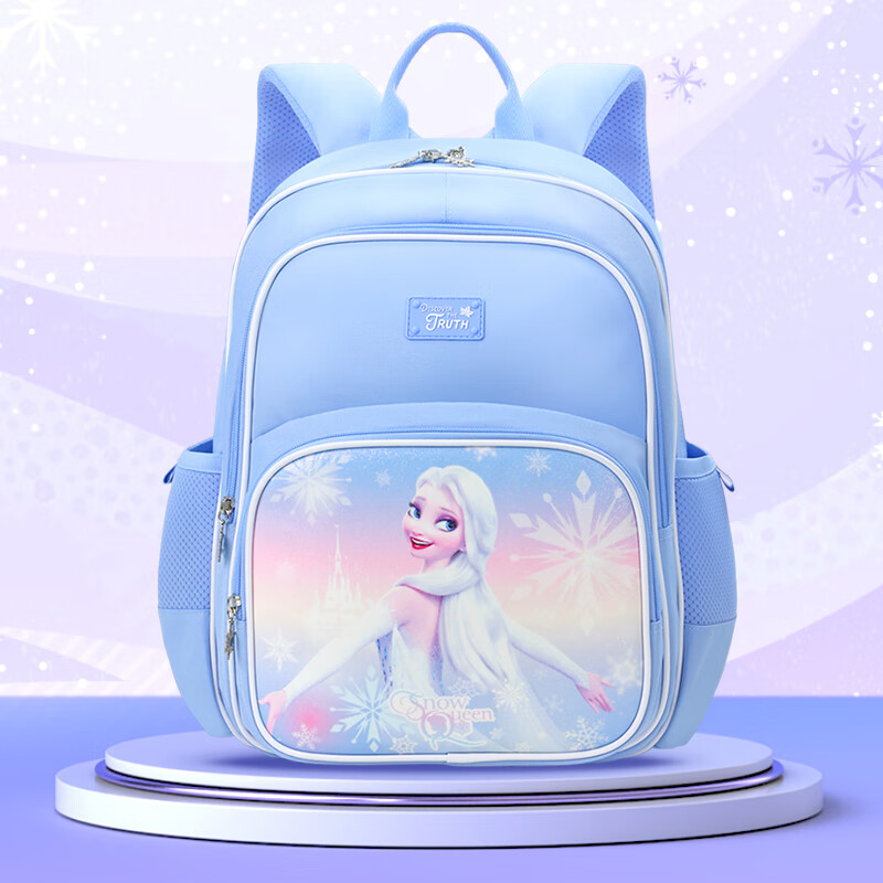 Disney Children's Backpack for Elementary School Students Grades 1-3, Ultra-Ligh...