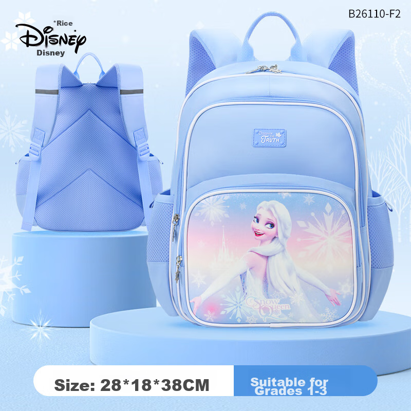 Disney Children's Backpack for Elementary School Students Grades 1-3, Ultra-Ligh...