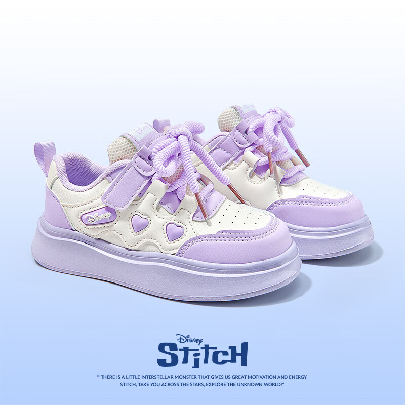 Disney Girls' Princess Style Sneakers Spring/Autumn Student Board Shoes Girls' S...