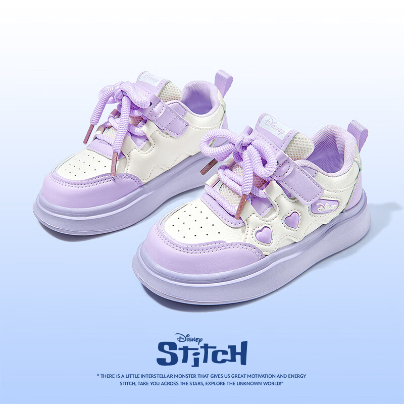 Disney Girls' Princess Style Sneakers Spring/Autumn Student Board Shoes Girls' S...