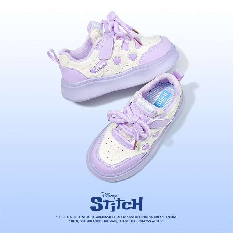 Disney Girls' Princess Style Sneakers Spring/Autumn Student Board Shoes Girls' S...