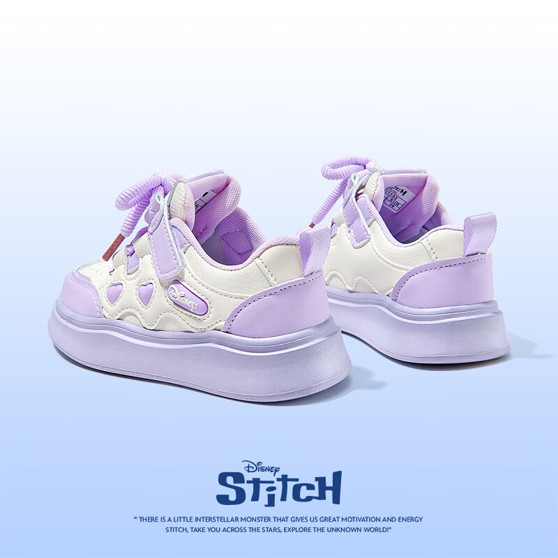 Disney Girls' Princess Style Sneakers Spring/Autumn Student Board Shoes Girls' S...