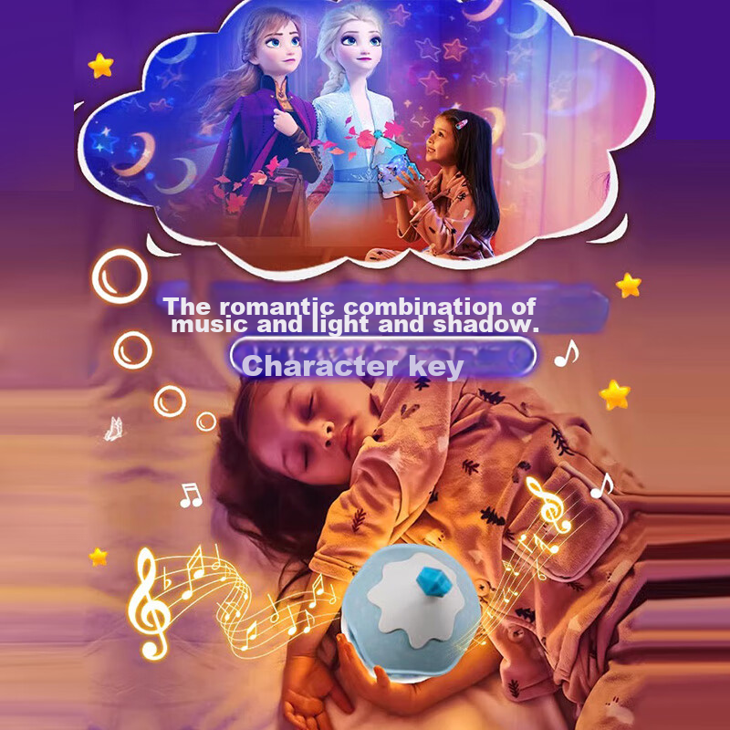 Disney Frozen Elsa Projector Starlight Lamp Music Box Bluetooth Wireless Remote...