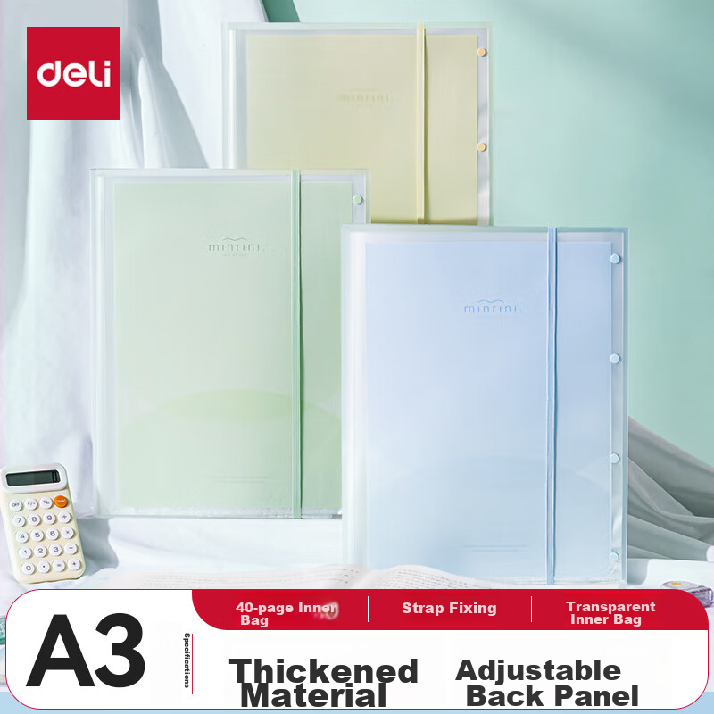 Deli A3/40-Page Document Folder, Exam Paper Organizer, File Holder, Medical Repo...