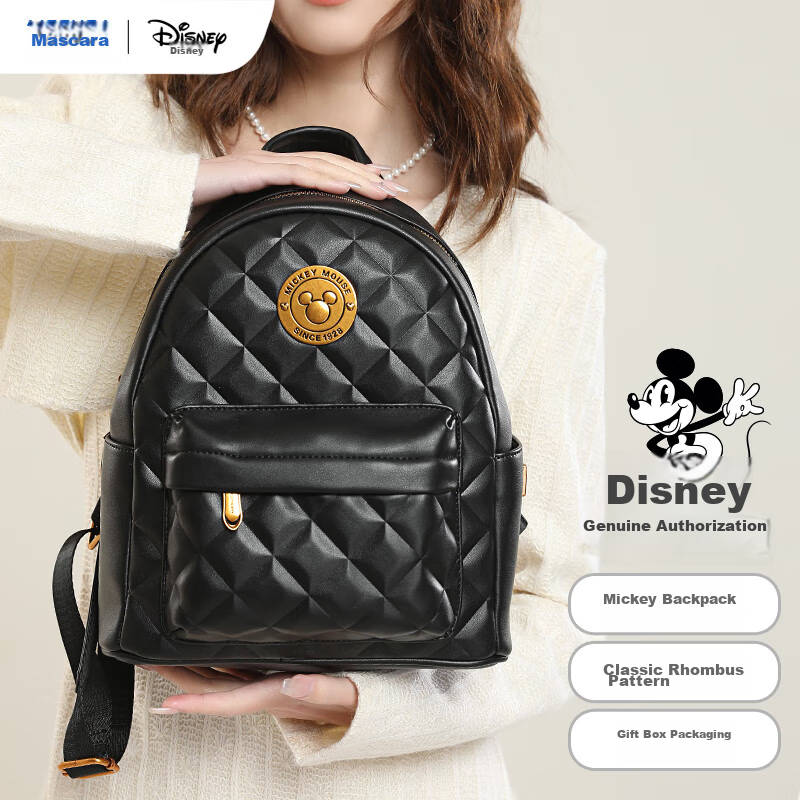 Disney Backpack for Women, Fashionable Teenage Girl Backpack, Small Backpack for...