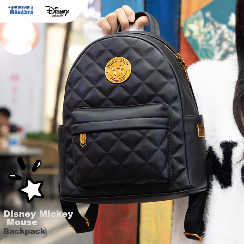 Disney Backpack for Women, Fashionable Teenage Girl Backpack, Small Backpack for...