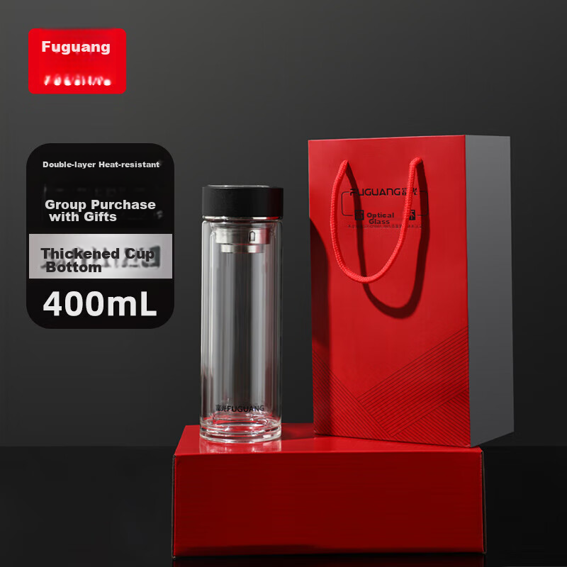 Fuguang Double-Layer Glass Cup, High Borosilicate Tea Infuser Mug, Portable Car...