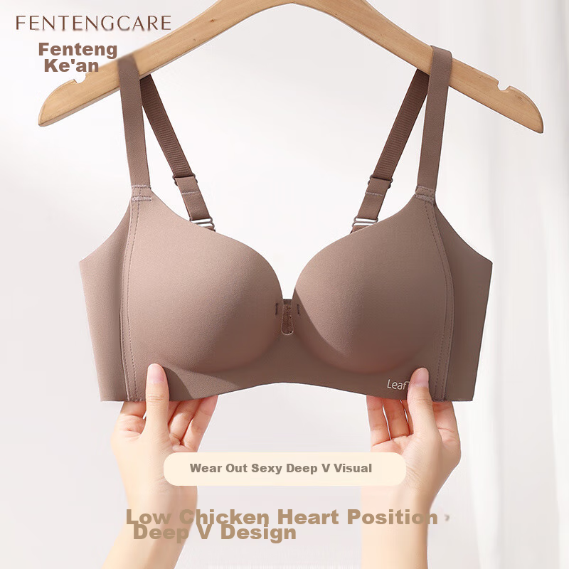 Fentengcare Seamless Smooth Bra, Adjustable, Side Support, Anti-Sagging, Women's...