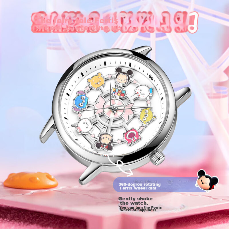Disney Collaboration Watch, Lucky Ferris Wheel, Playful Dial, Student Children's...