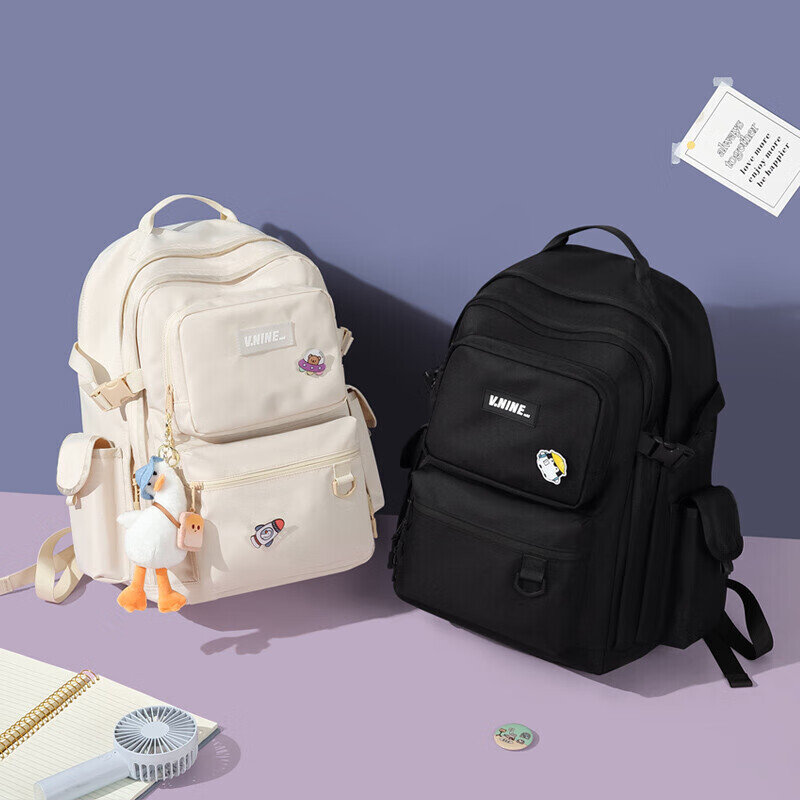 V.NINE High School And College Student Backpack, Multifunctional Shoulder Bag fo...