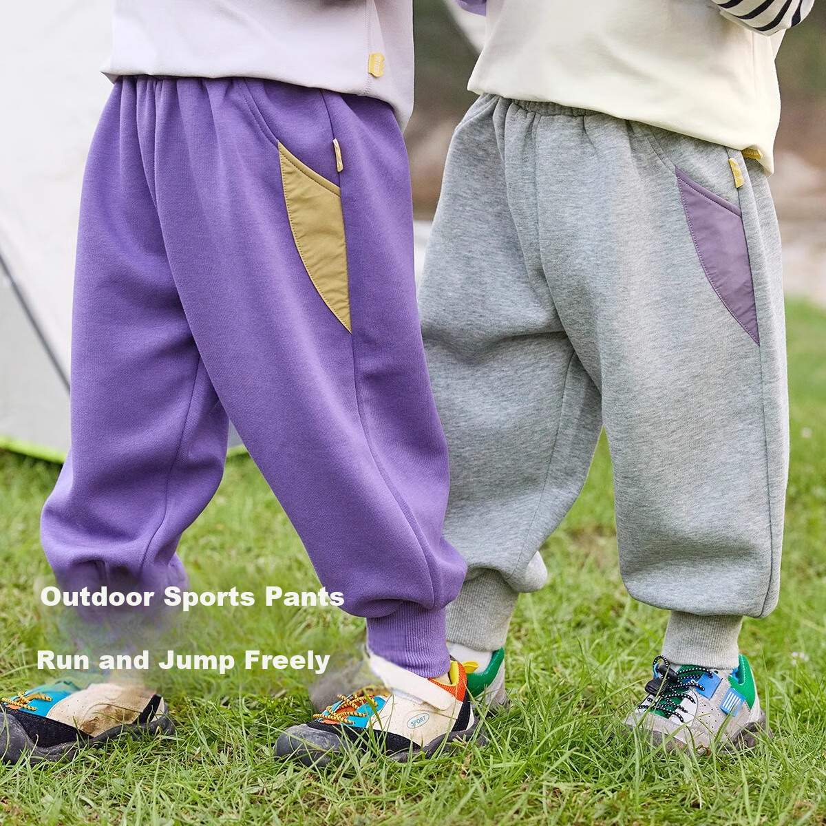 Dudu Home Baby Pants Spring New Boys' Sports Pants Stylish Girls' Long Pants Spr...