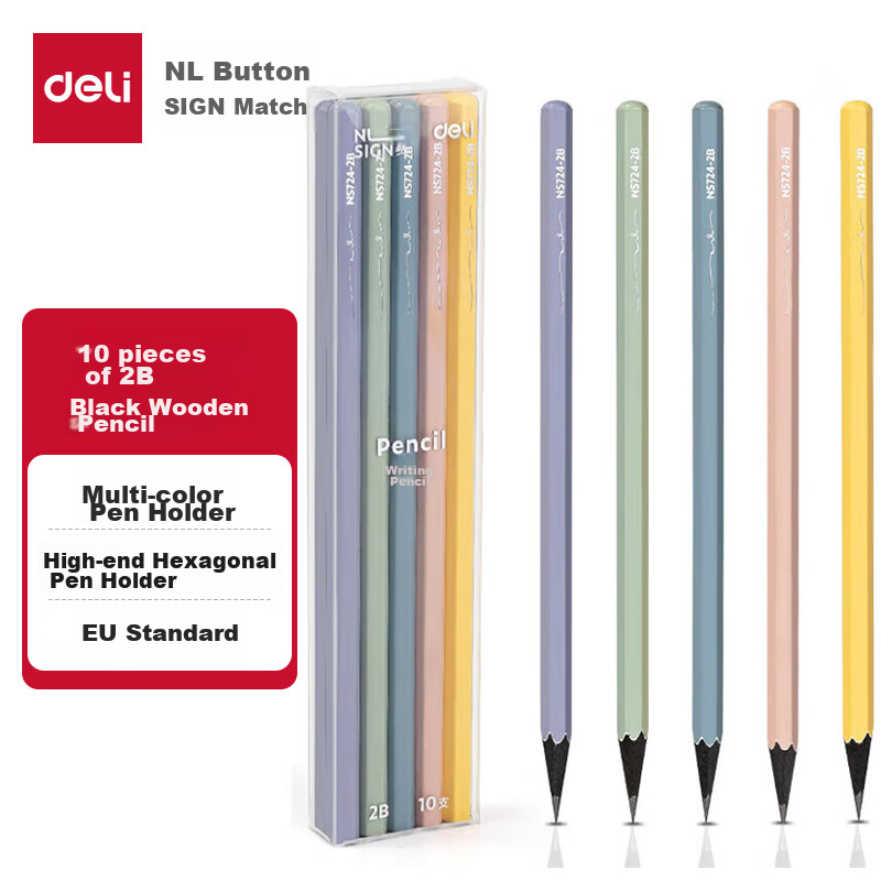Deli 10-Pack Boxed Colored Pencils - 2B, Student Children's Drawing Coloring Pen...
