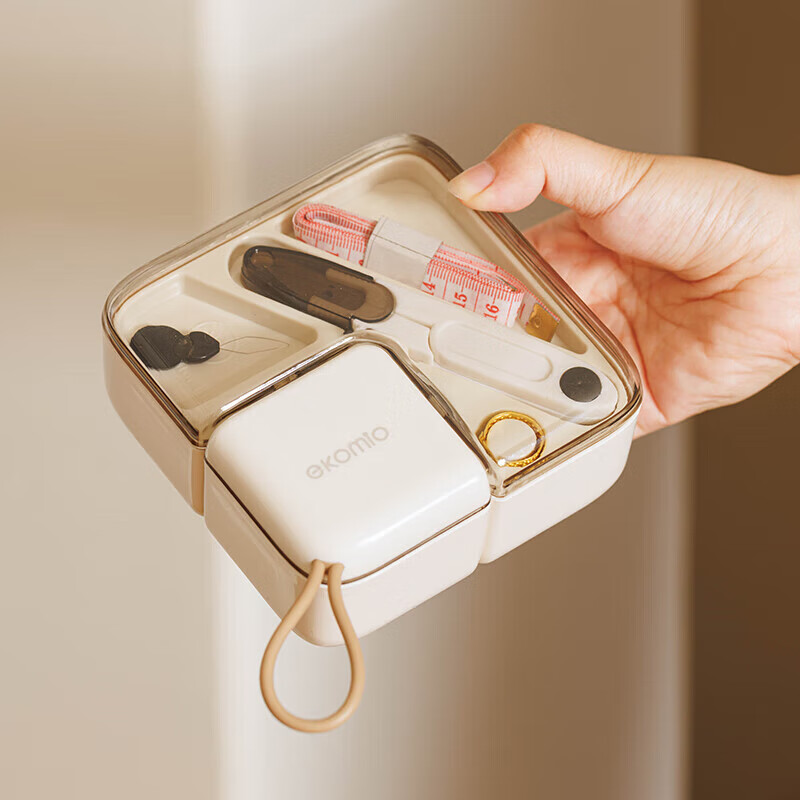 Fanyejia Home Sewing Kit, High-Quality Portable Sewing Set, Practical Kit, Luxur...