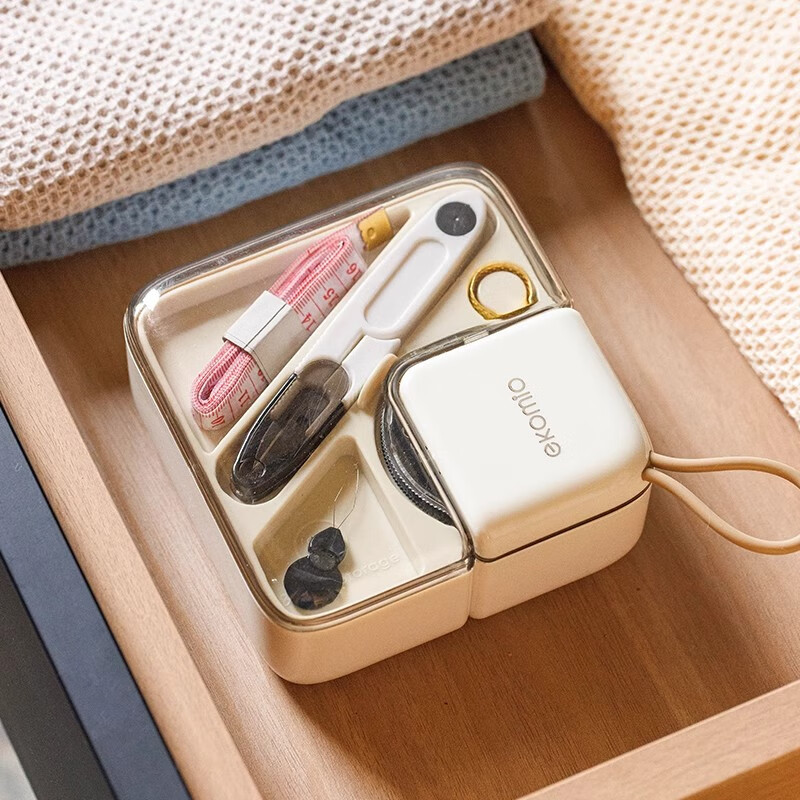 Fanyejia Home Sewing Kit, High-Quality Portable Sewing Set, Practical Kit, Luxur...