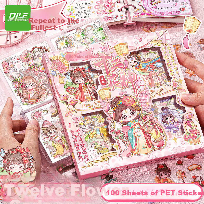 DiLe Planner Sticker Material Sticker Set Cute Cartoon Children Sticker Waterpro...