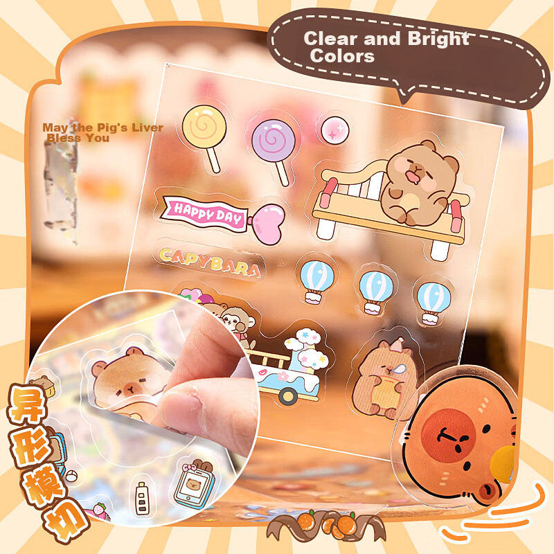 DiLe Planner Sticker Material Sticker Set Cute Cartoon Children Sticker Waterpro...