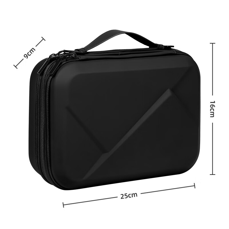 Di Yi Workshop Data Cable Digital Accessories Storage Bag Camera Charger Mobile...